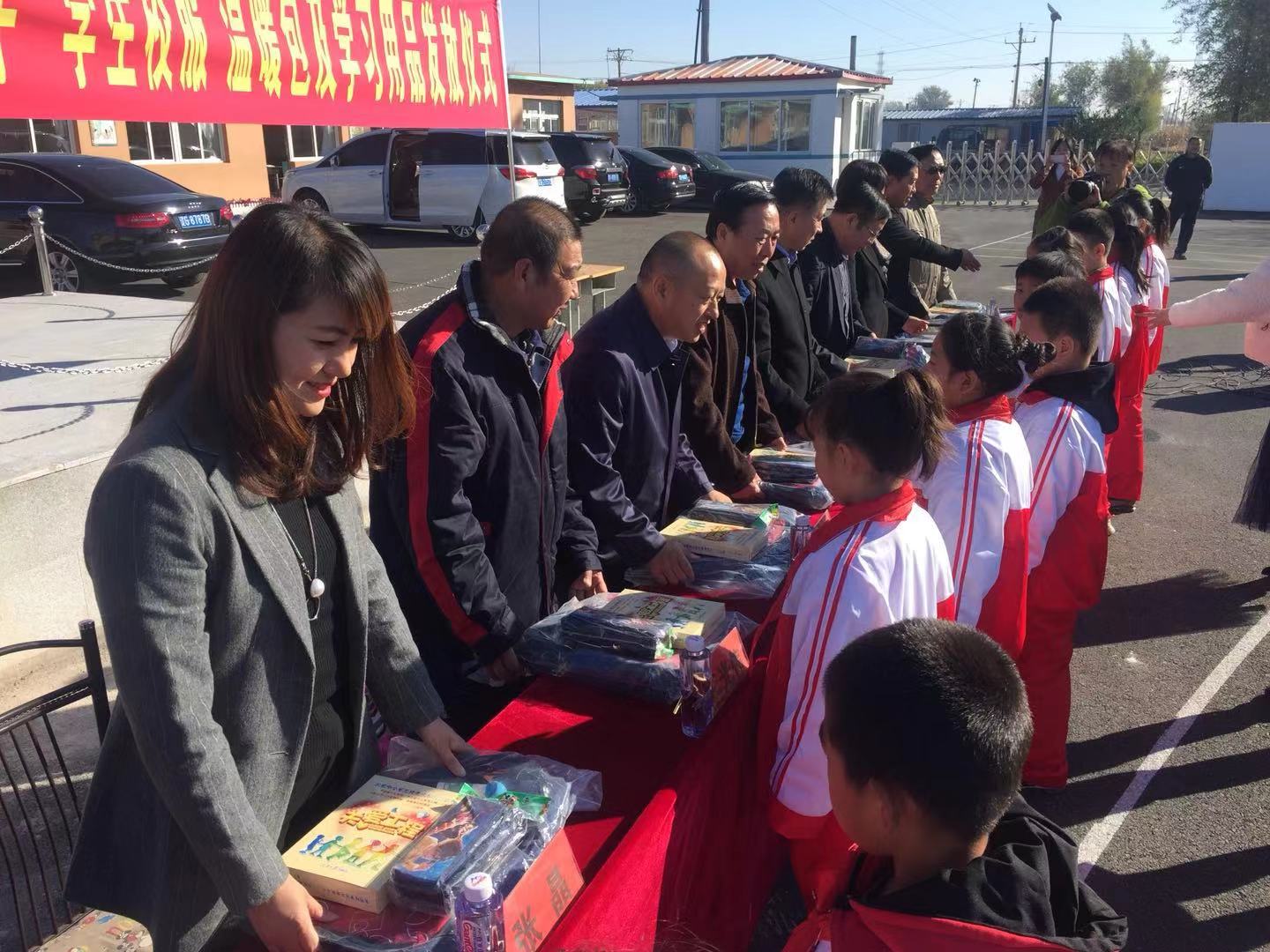 微信图片_20181102084858.jpg