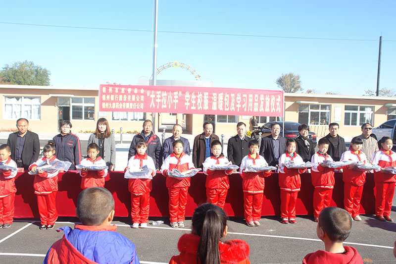 DSC08154.JPG