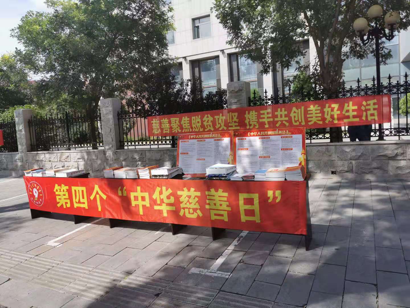 微信图片_20190905181413.jpg