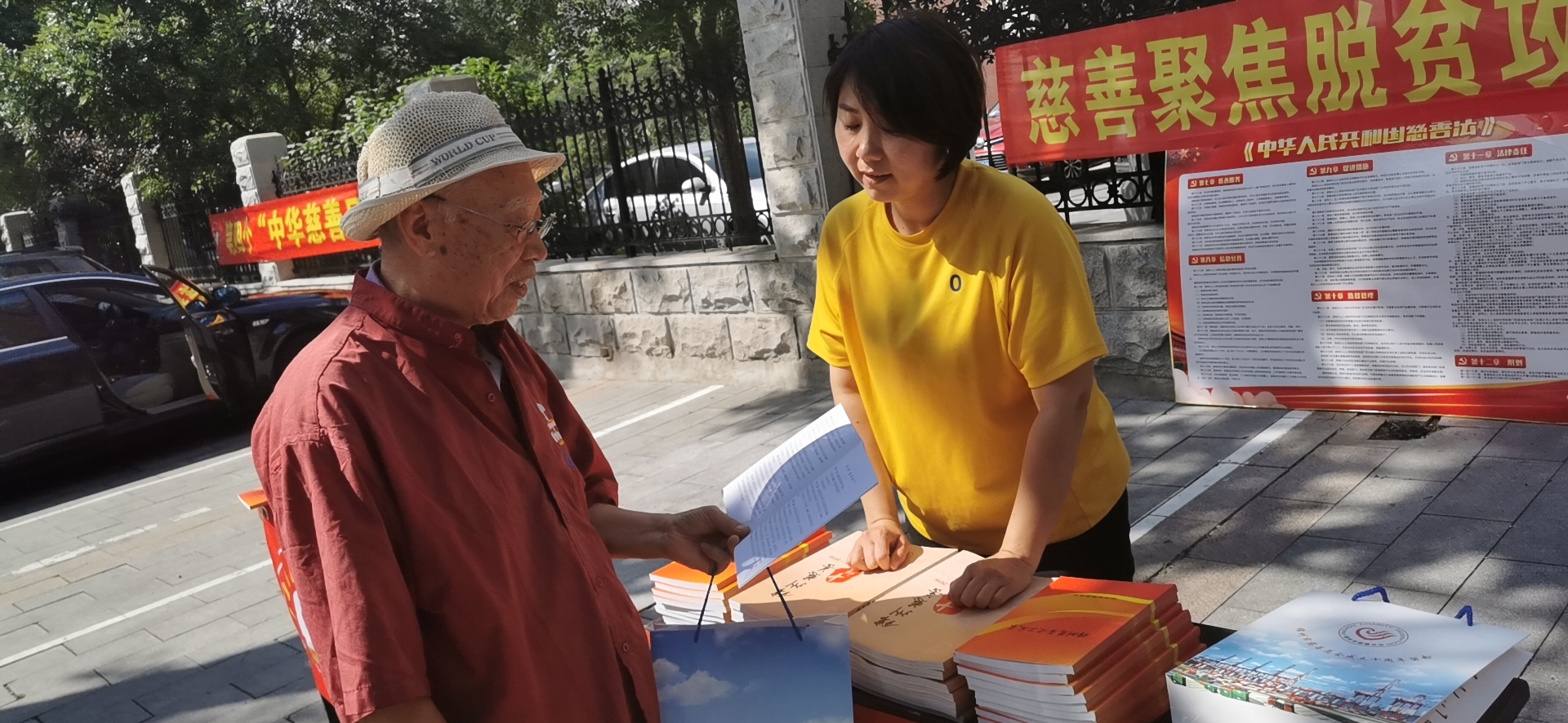 微信图片_20190905181434.jpg