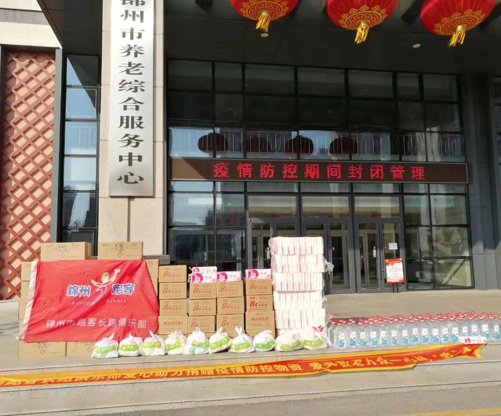 微信图片_20200207113546.jpg