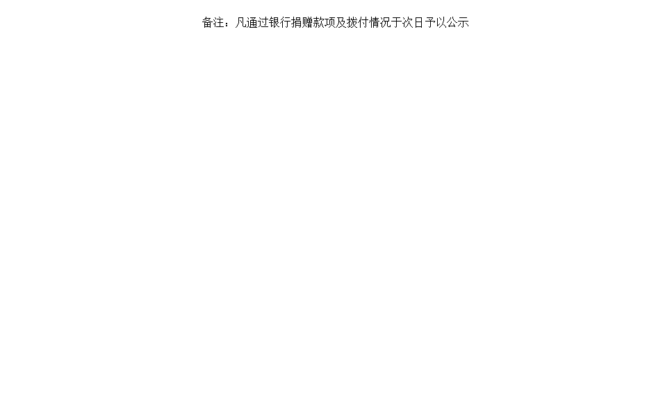 微信图片_20200219145436.png