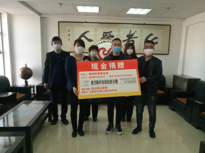 微信图片_20200226172907.jpg