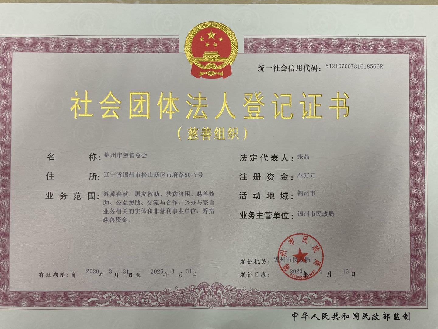 微信图片_20200522141638.jpg