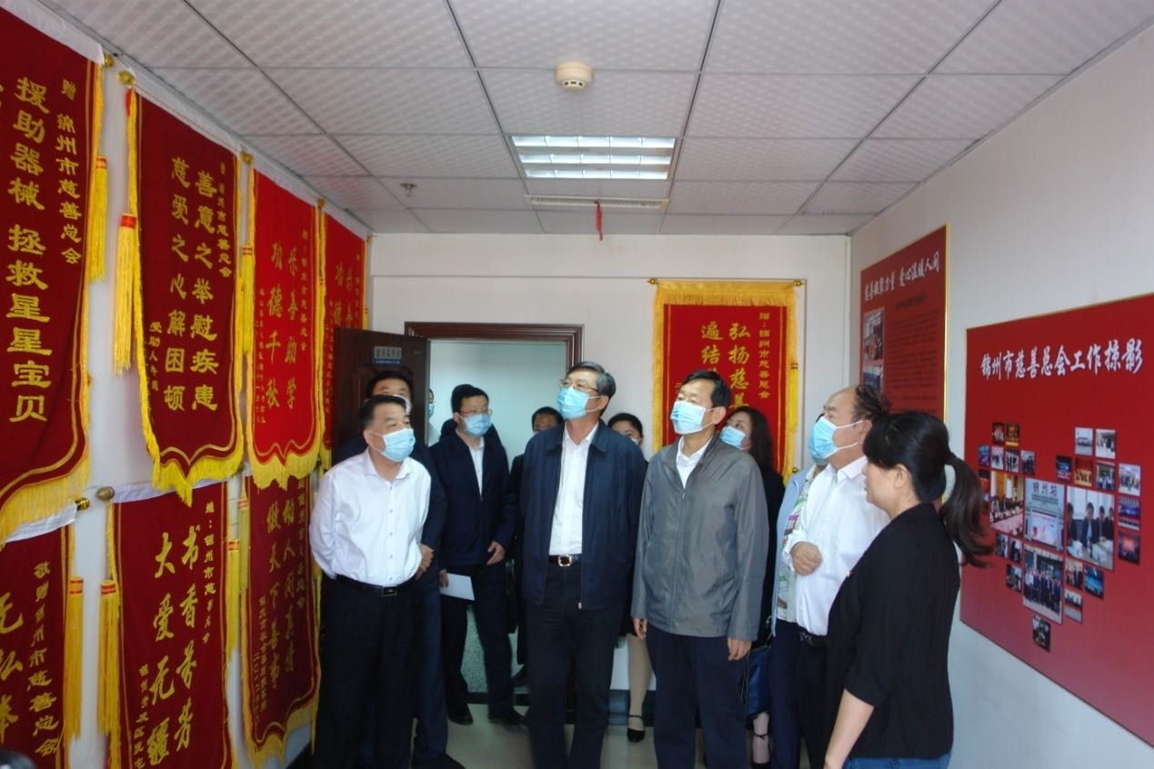 微信图片_20200615173633.jpg