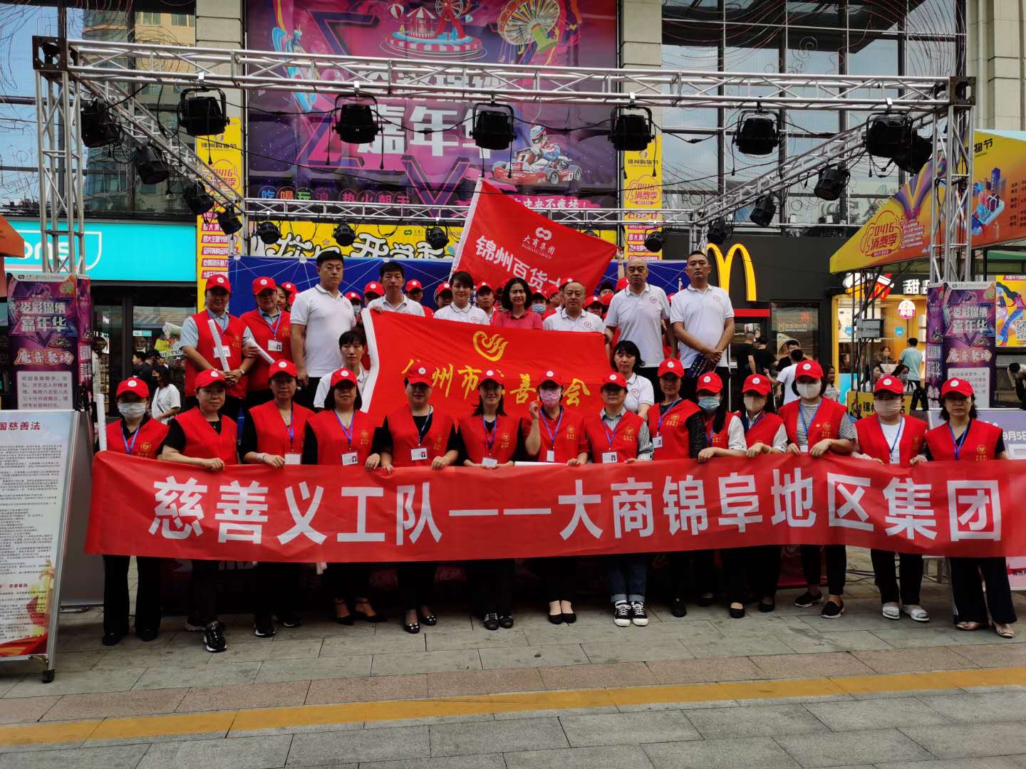 微信图片_20200907144531.jpg