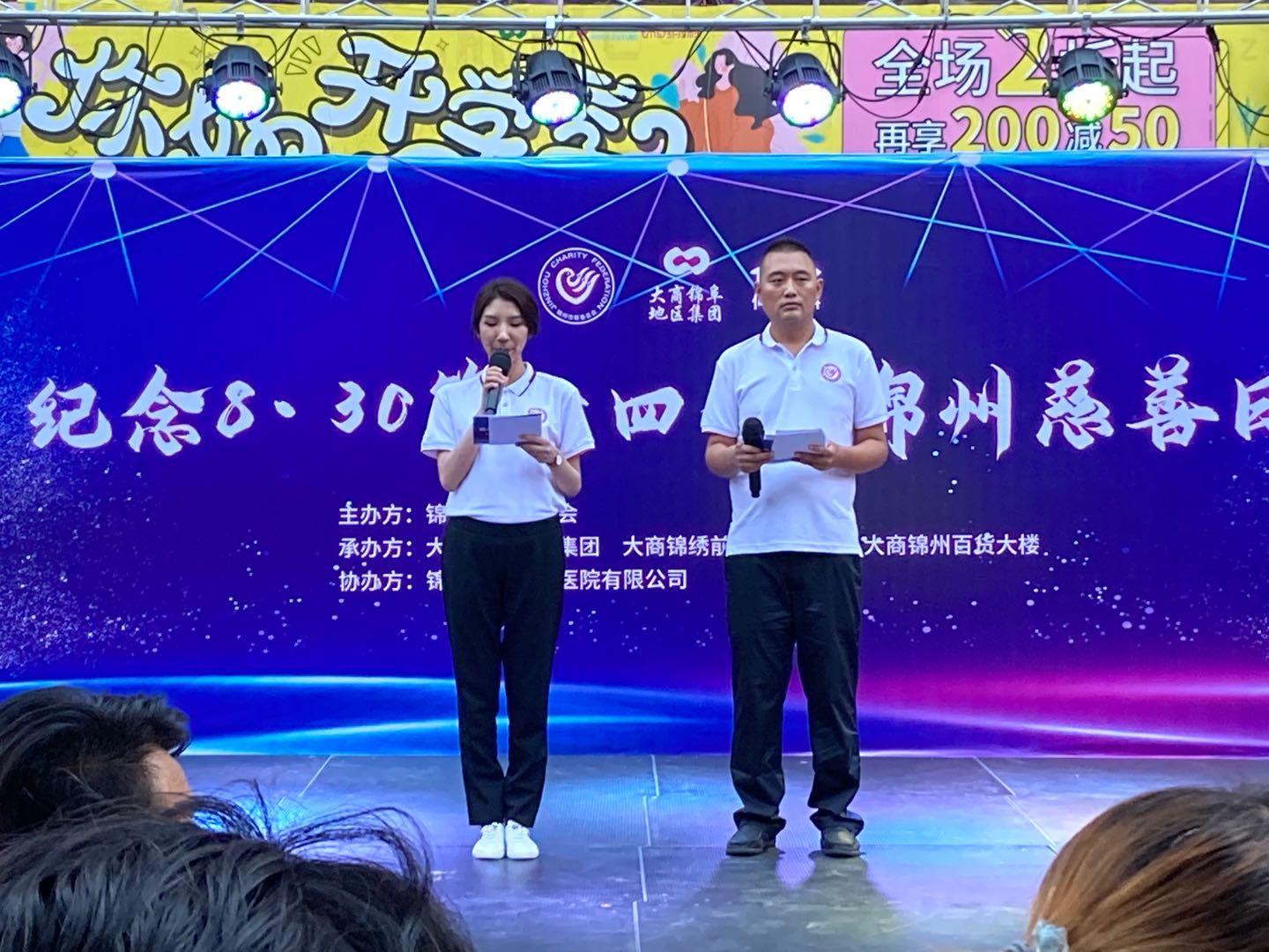 微信图片_20200907144502.jpg