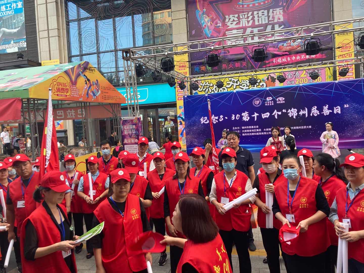 微信图片_20200907144523.jpg