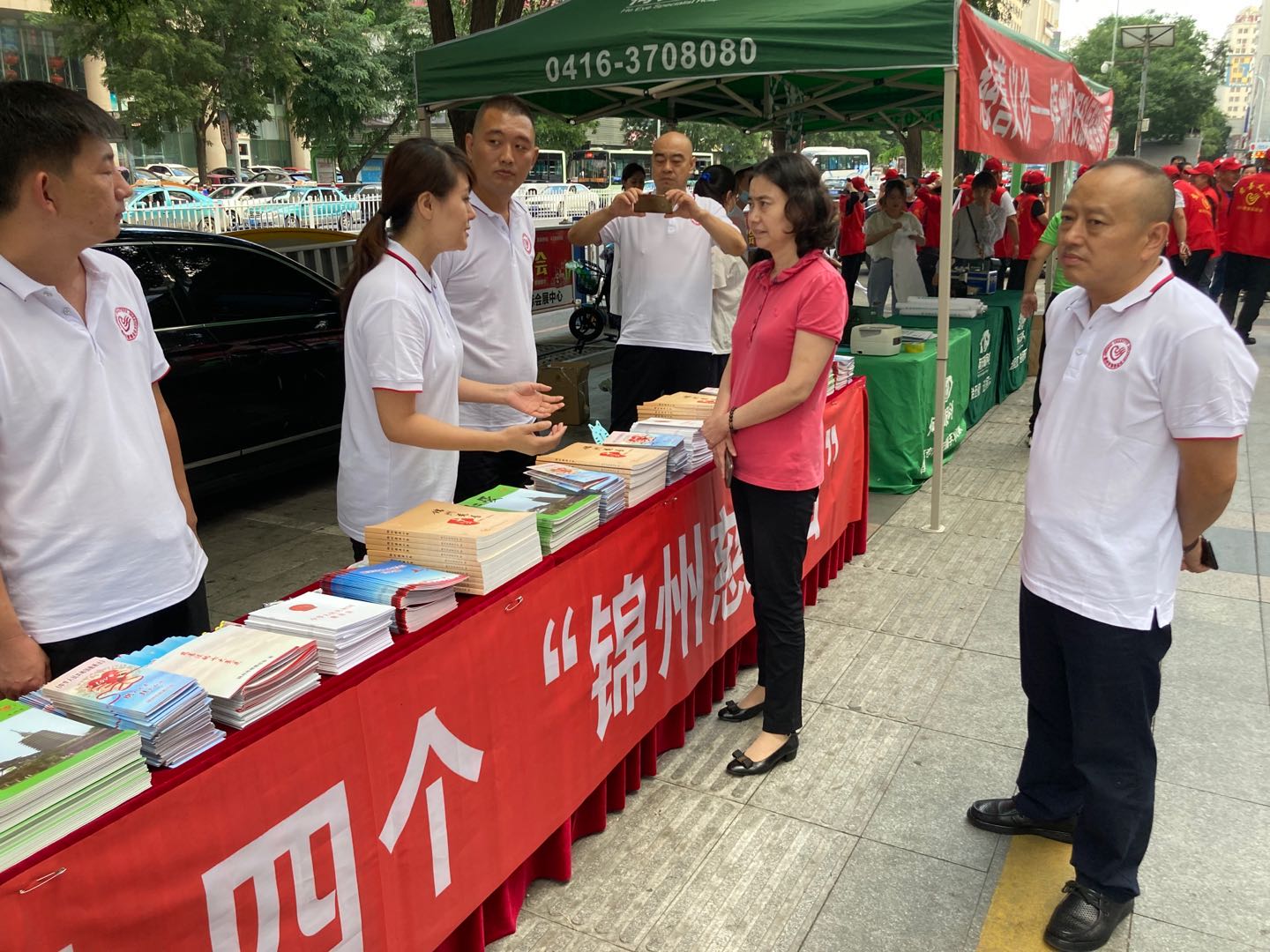 微信图片_20200907144509.jpg