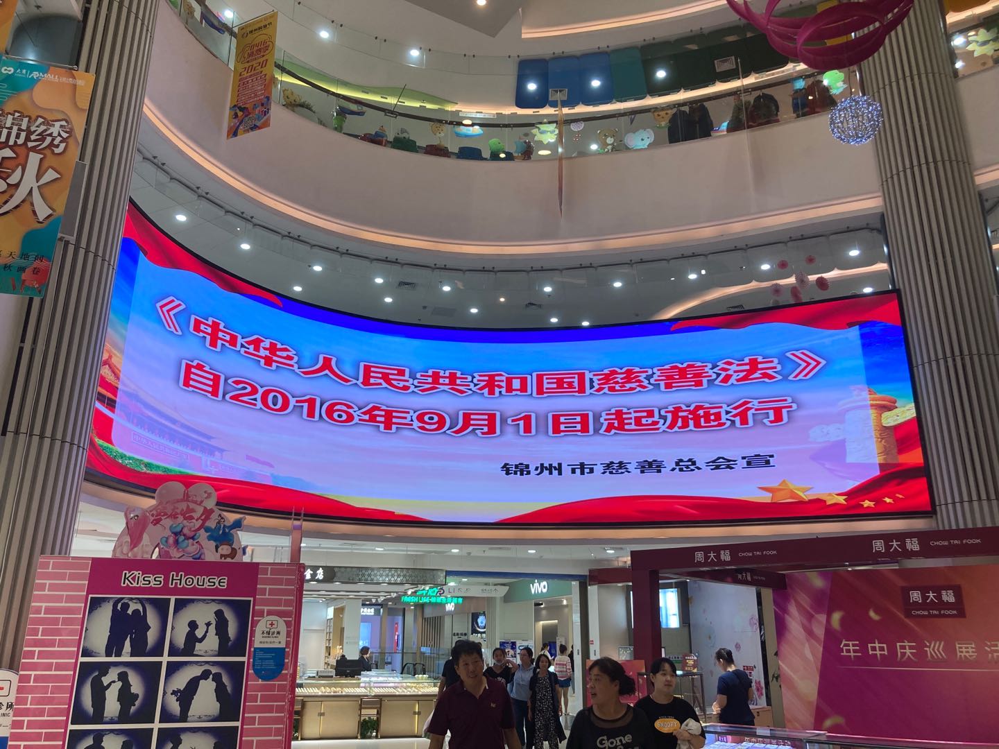 微信图片_20200907145351.jpg