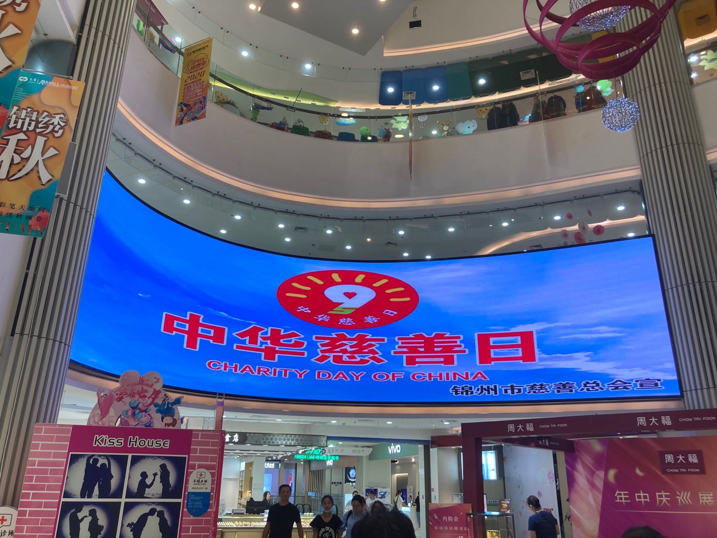 微信图片_20200907145355.jpg