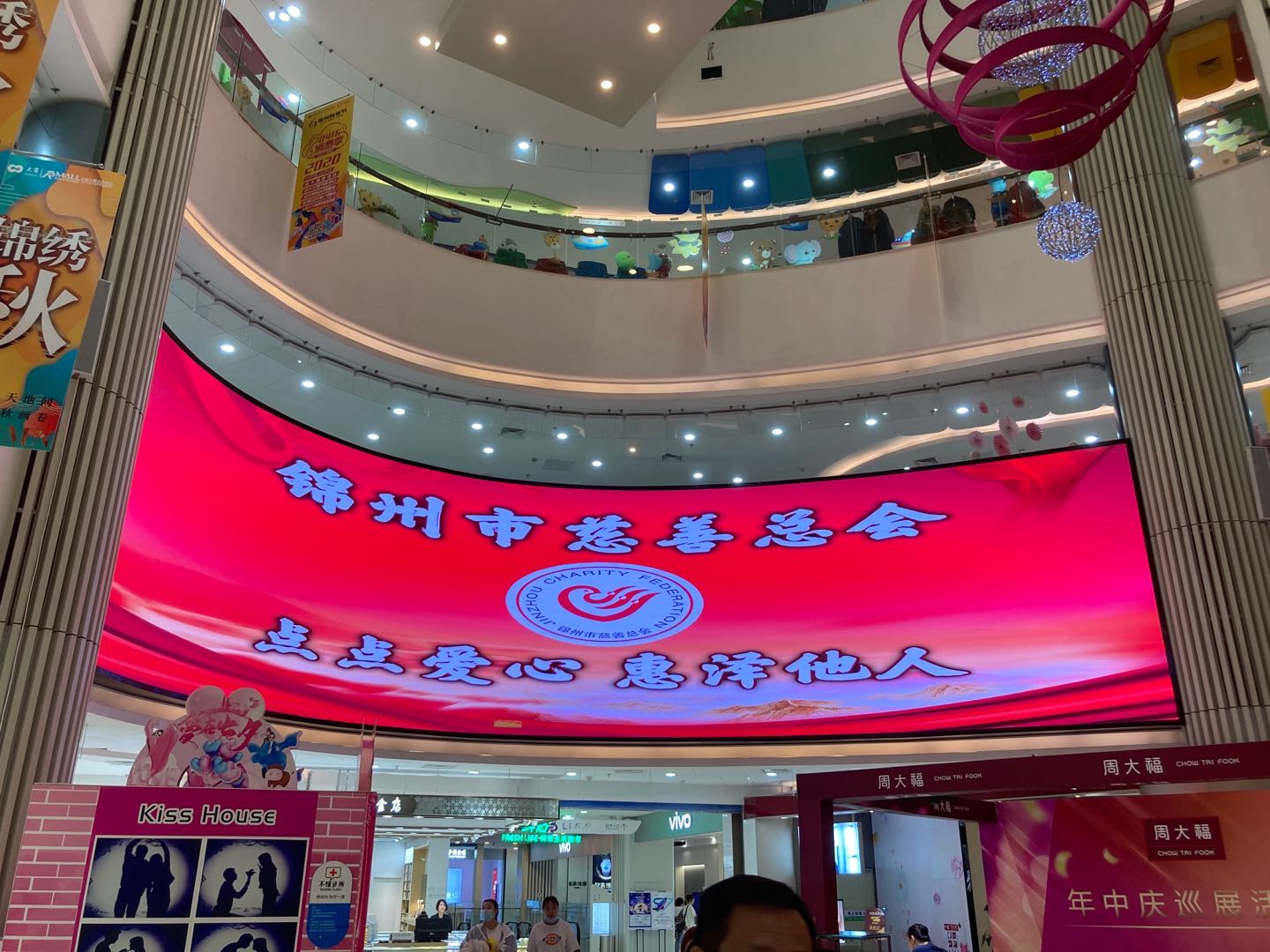 微信图片_20200907145401.jpg