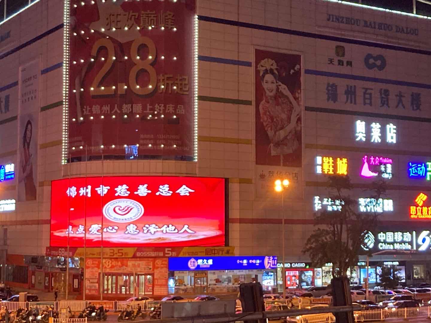 微信图片_20200907145457.jpg