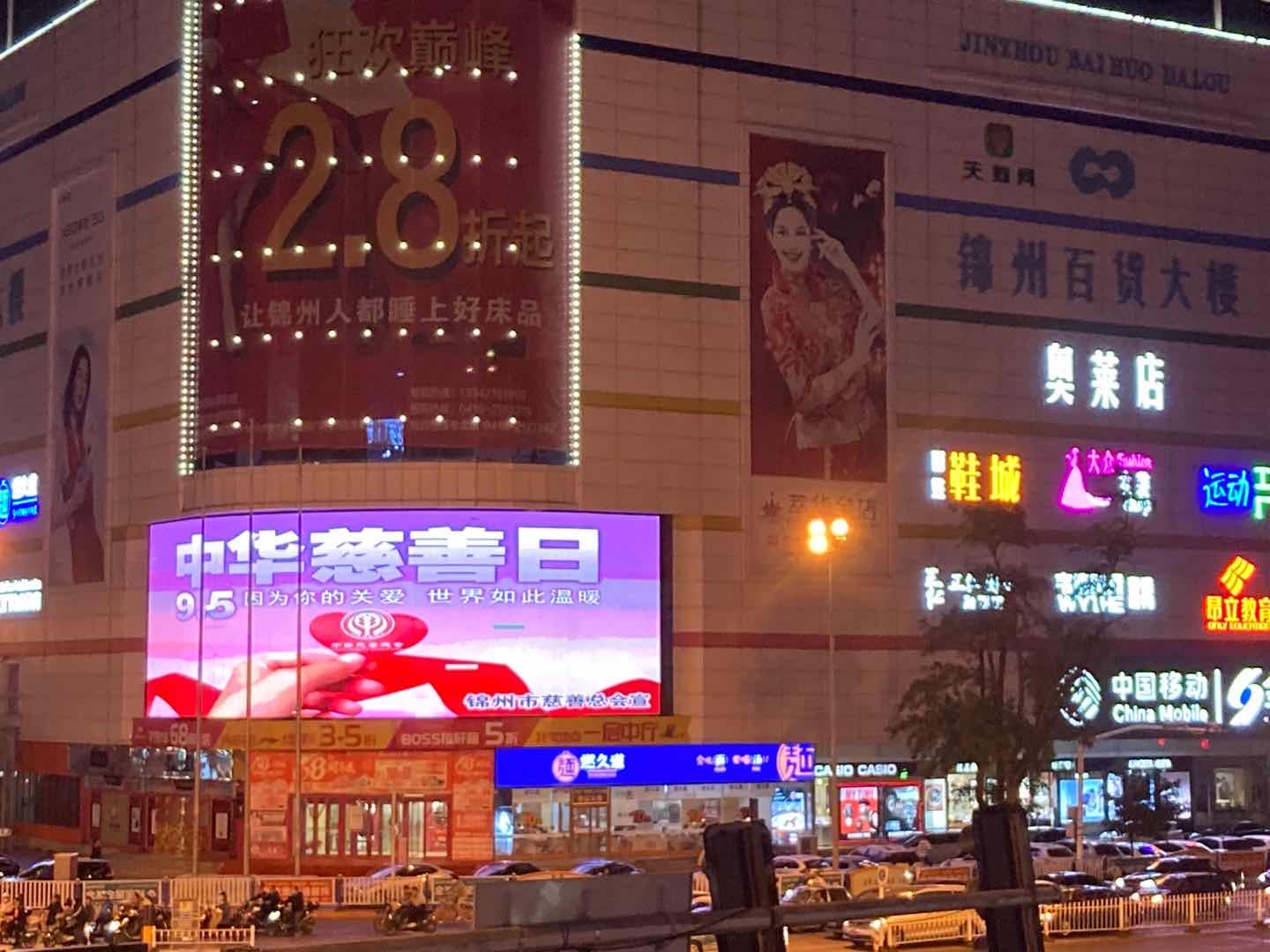 微信图片_20200907145501.jpg