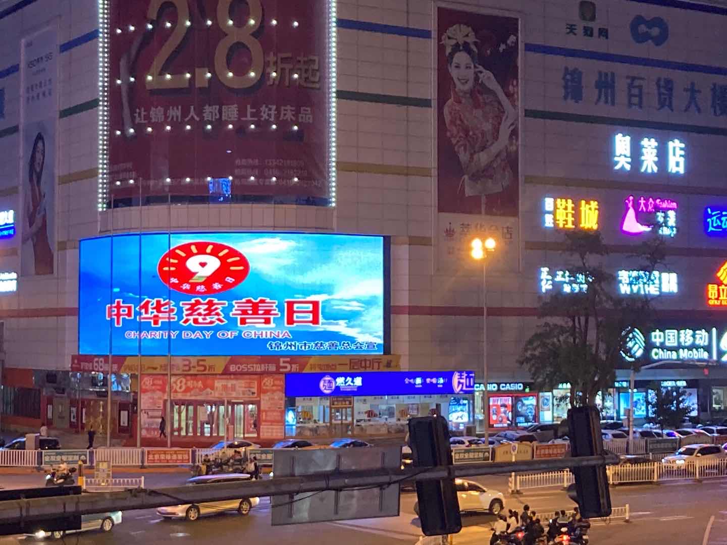 微信图片_20200907145505.jpg