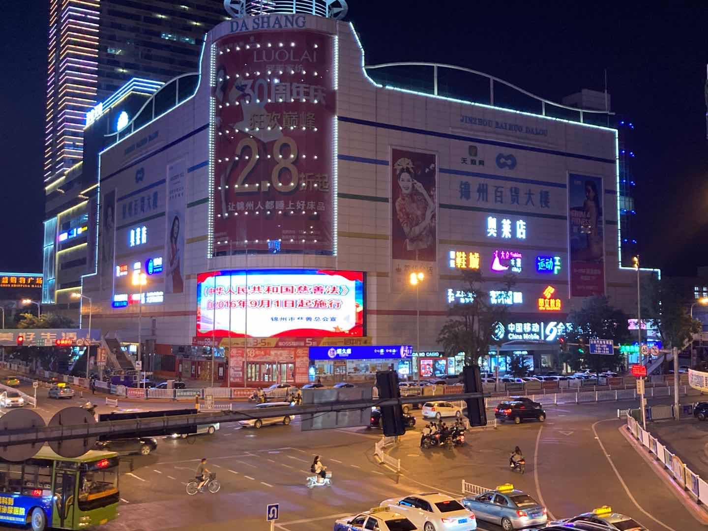 微信图片_20200907145510.jpg