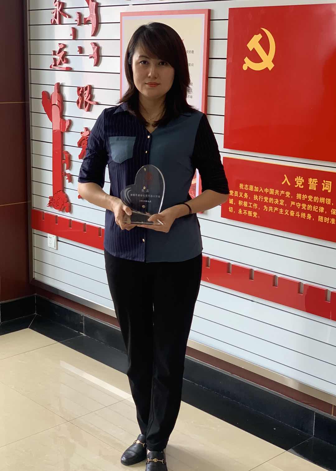微信图片_20200930120510.jpg