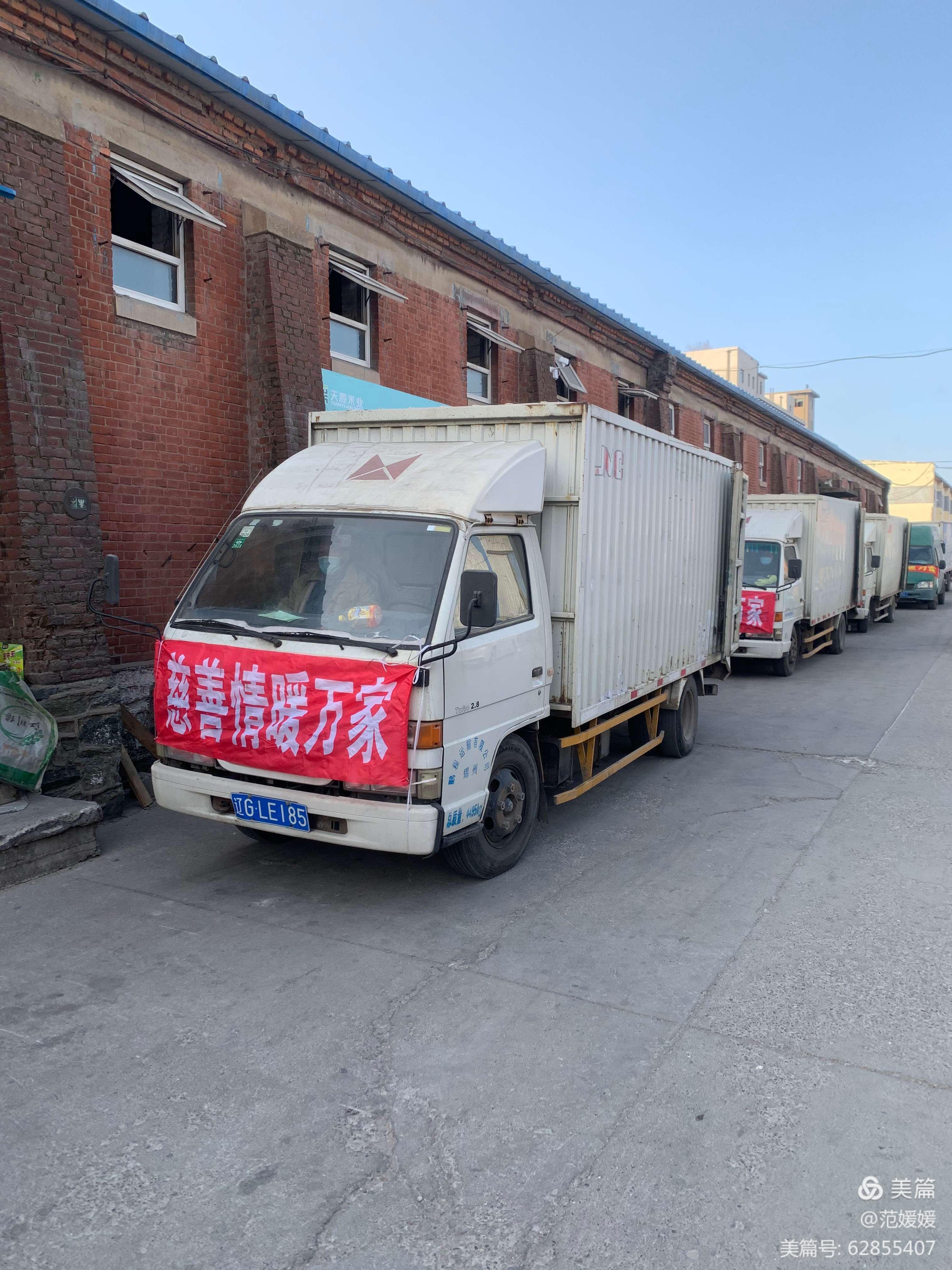 微信图片_20210118151338.jpg