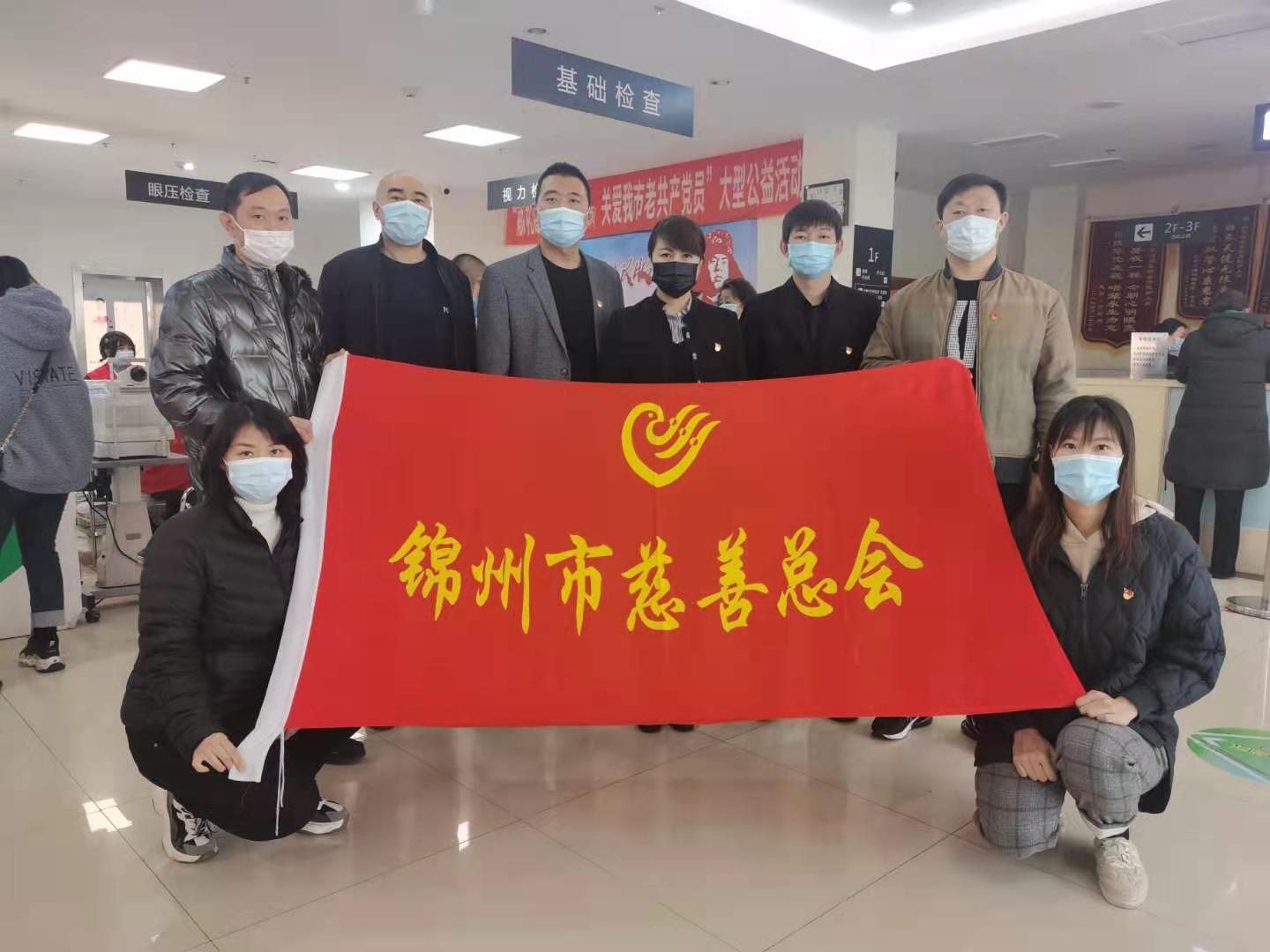 微信图片_20210305111232.jpg