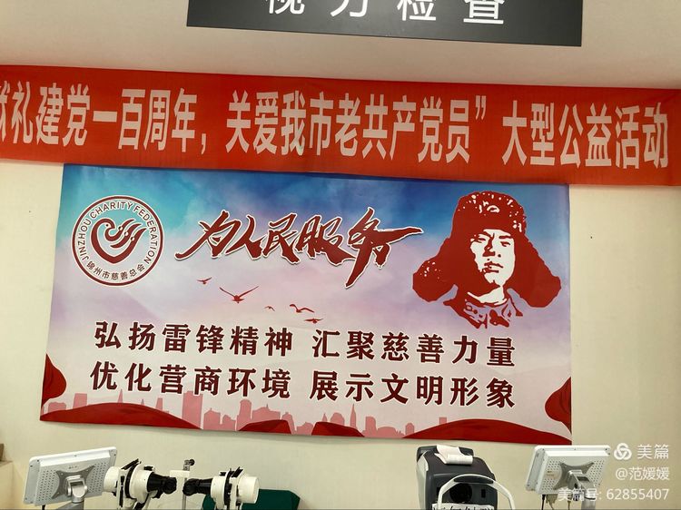 微信图片_20210305114041.jpg