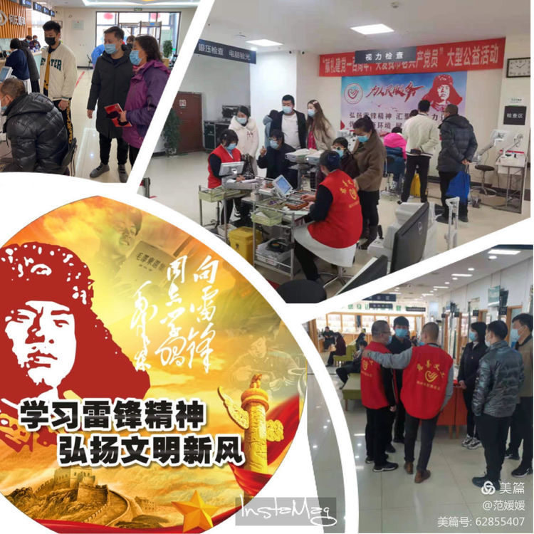 微信图片_20210305114052.jpg