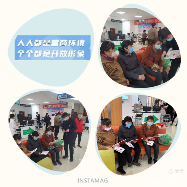 微信图片_20210305114056.jpg
