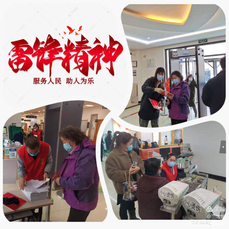 微信图片_20210305114101.jpg