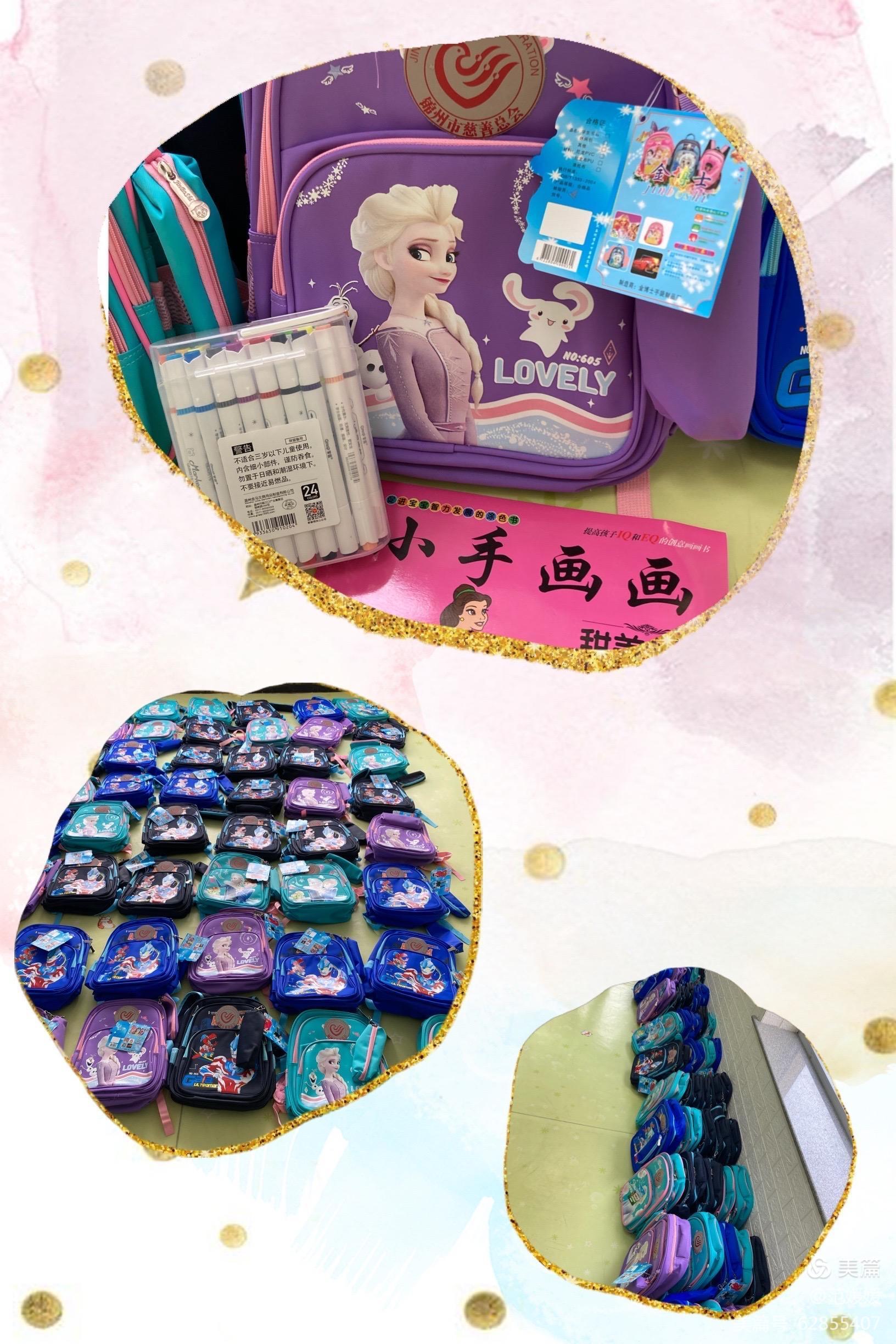 微信图片_20210406083650.jpg