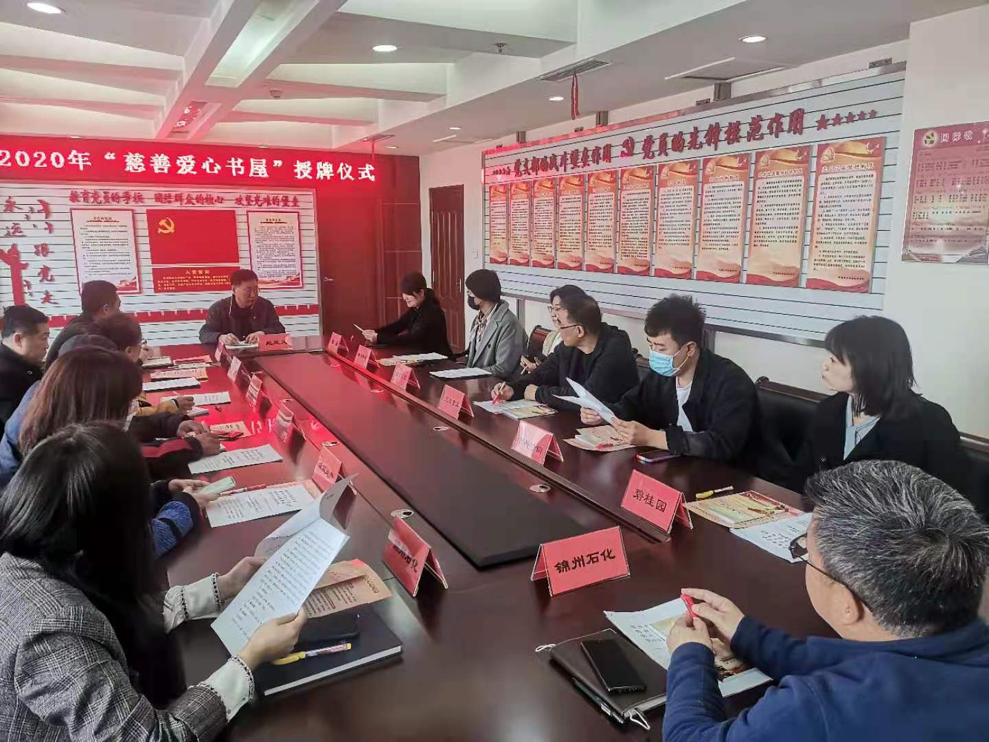 微信图片_20210415141345.jpg