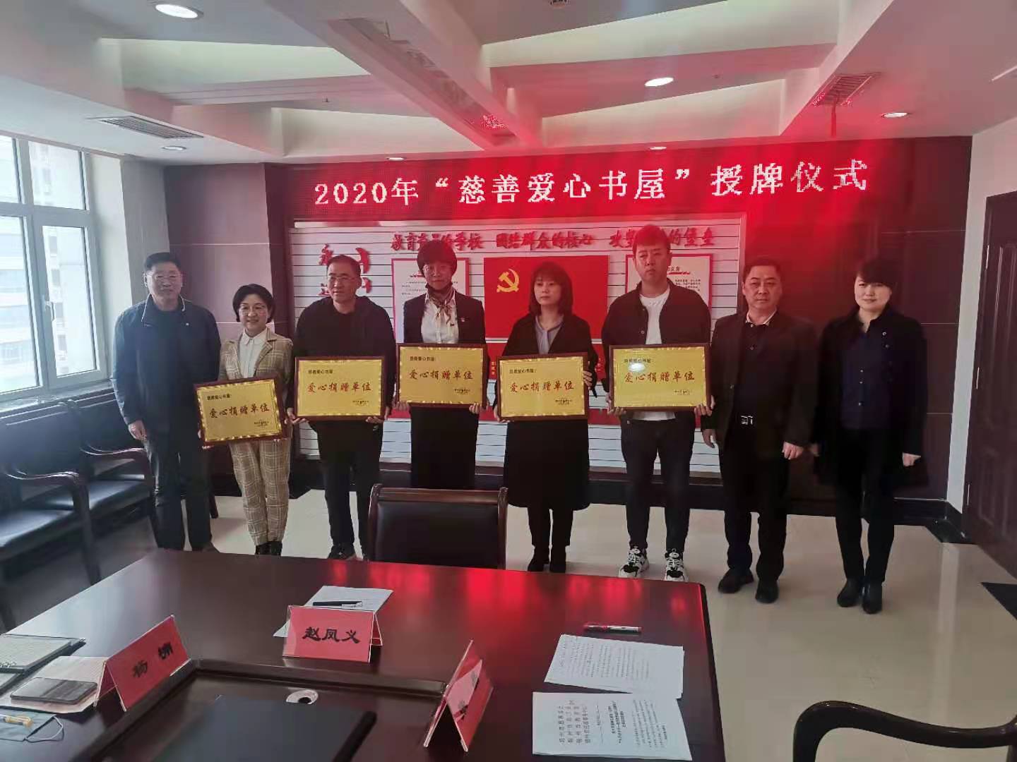微信图片_20210415143419.jpg