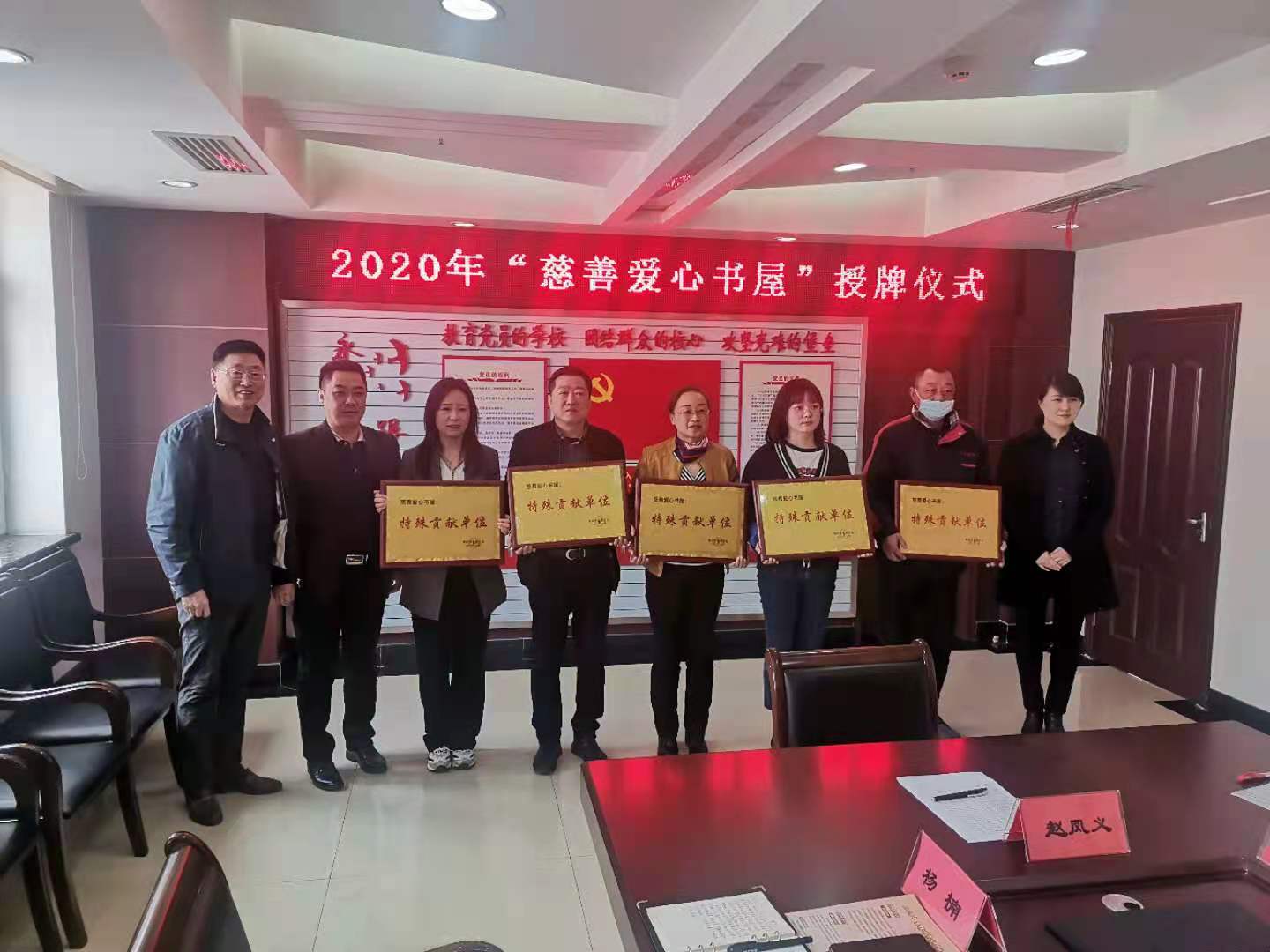 微信图片_20210415143413.jpg
