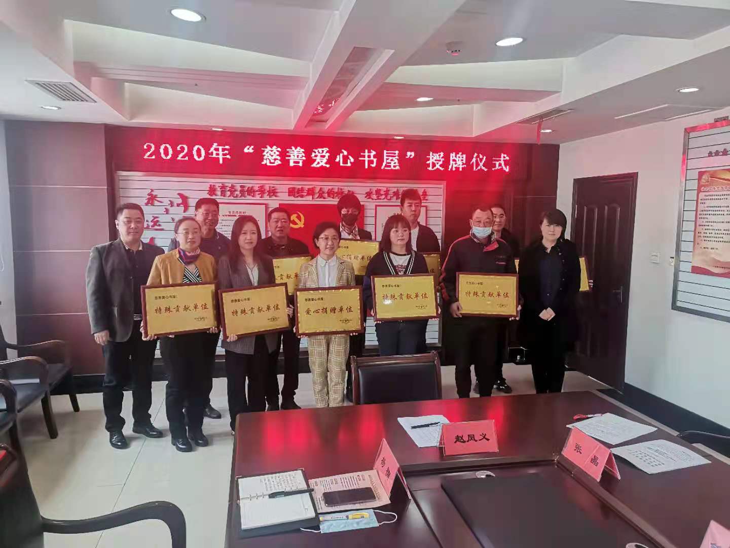 微信图片_20210415141422.jpg