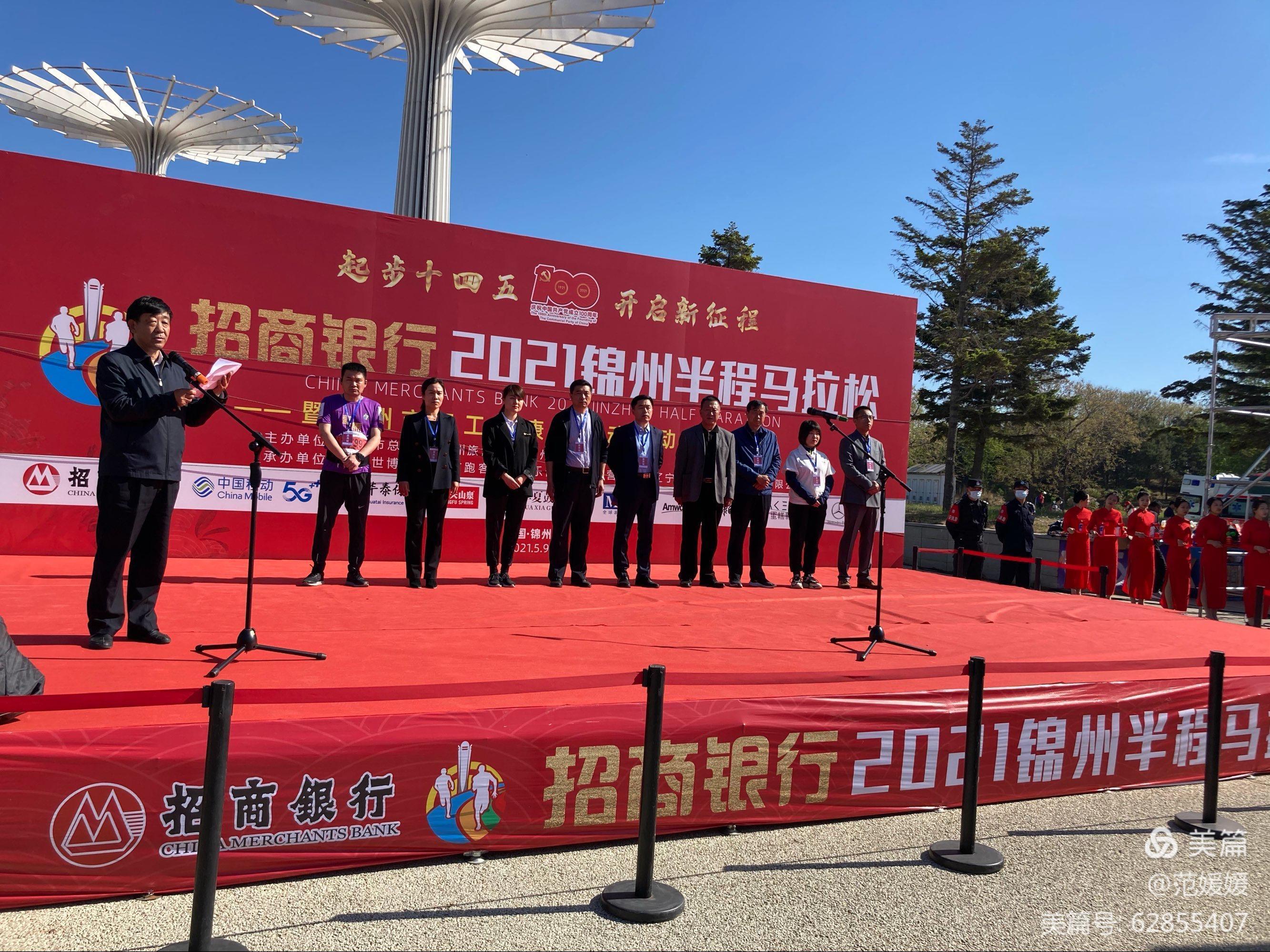 微信图片_20210511084914.jpg