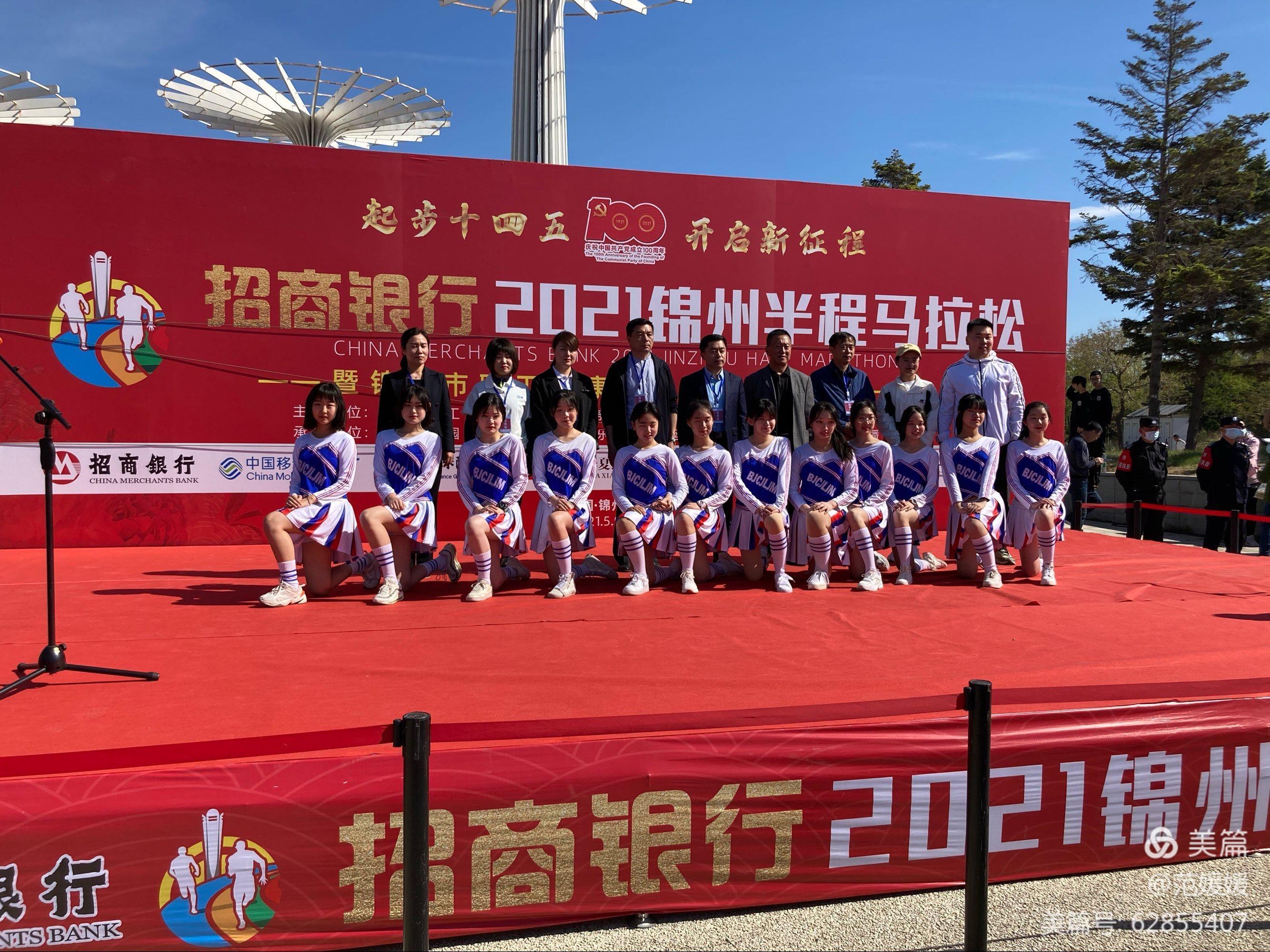 微信图片_20210511084938.jpg