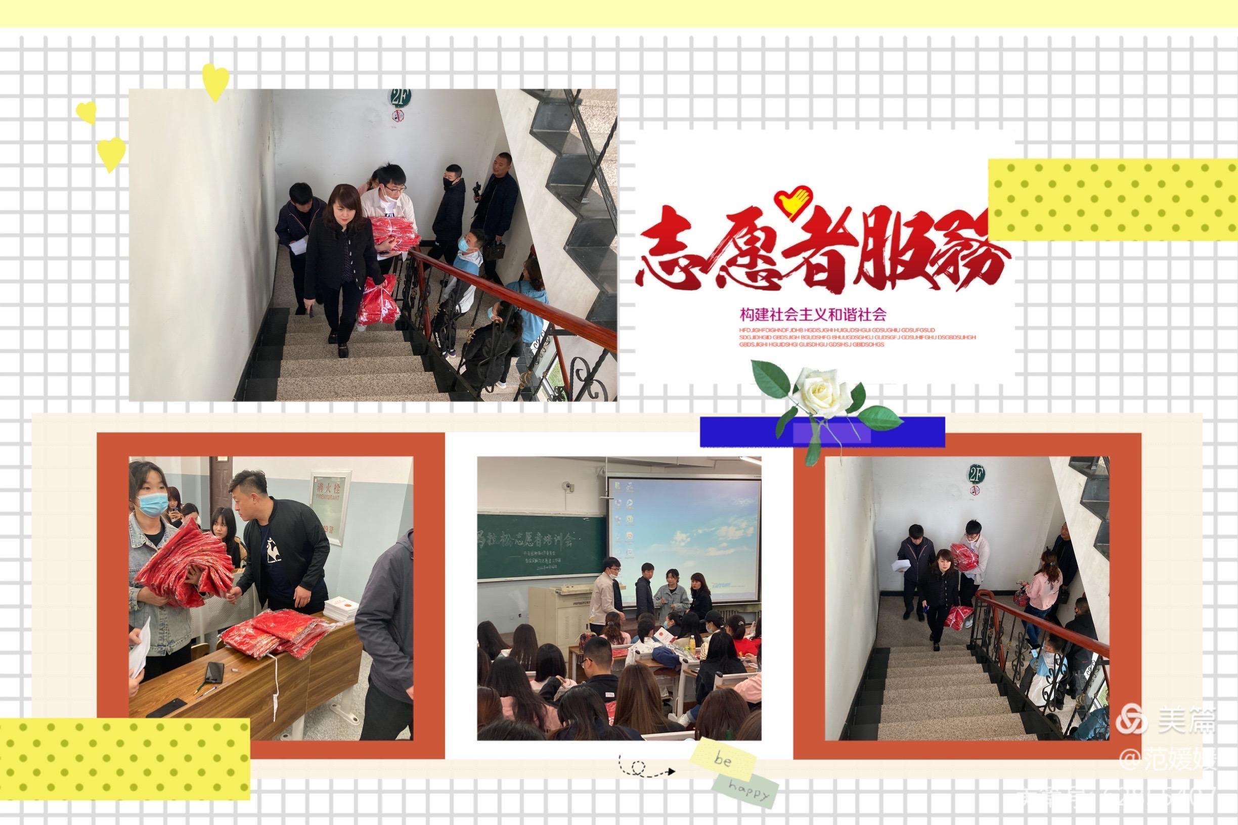 微信图片_20210511084958.jpg