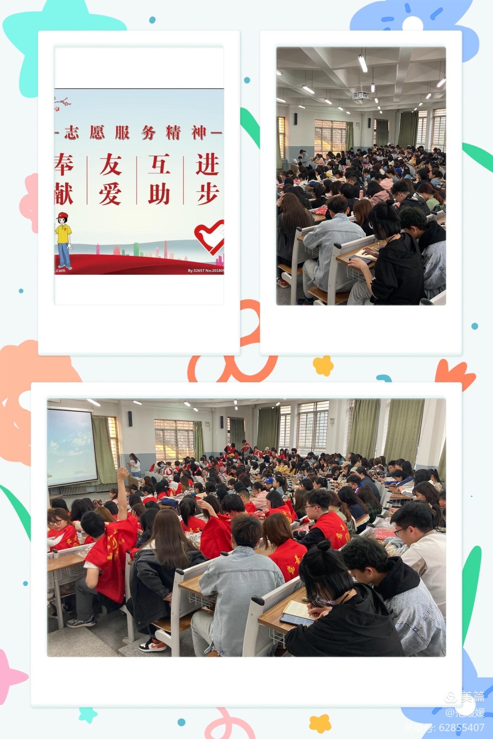 微信图片_20210511085126.jpg
