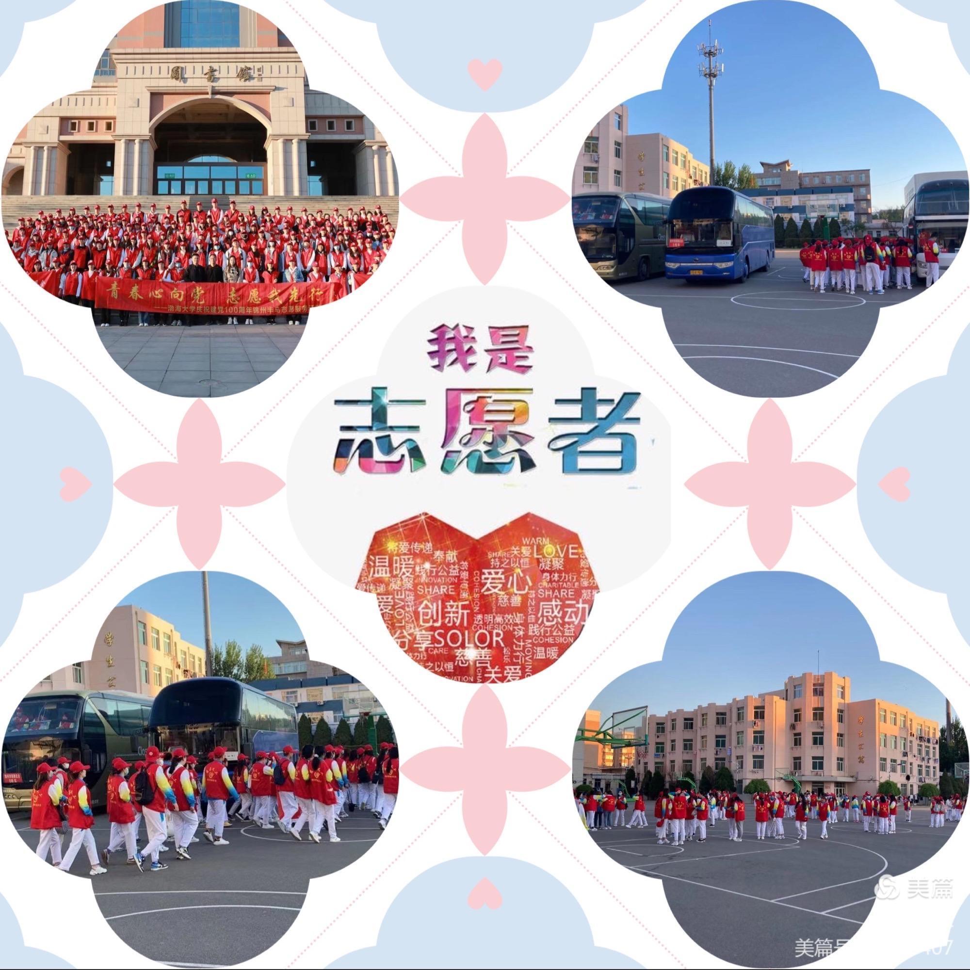 微信图片_20210511085153.jpg