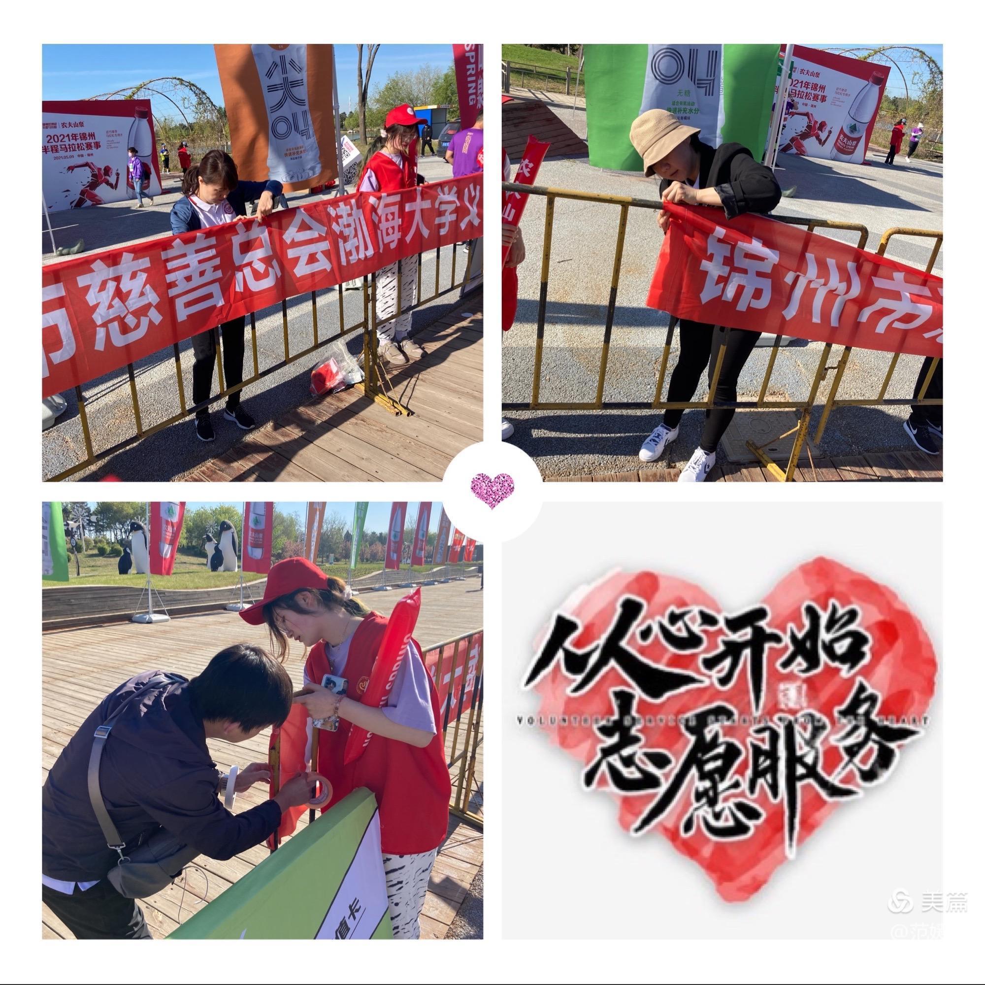 微信图片_20210511085200.jpg