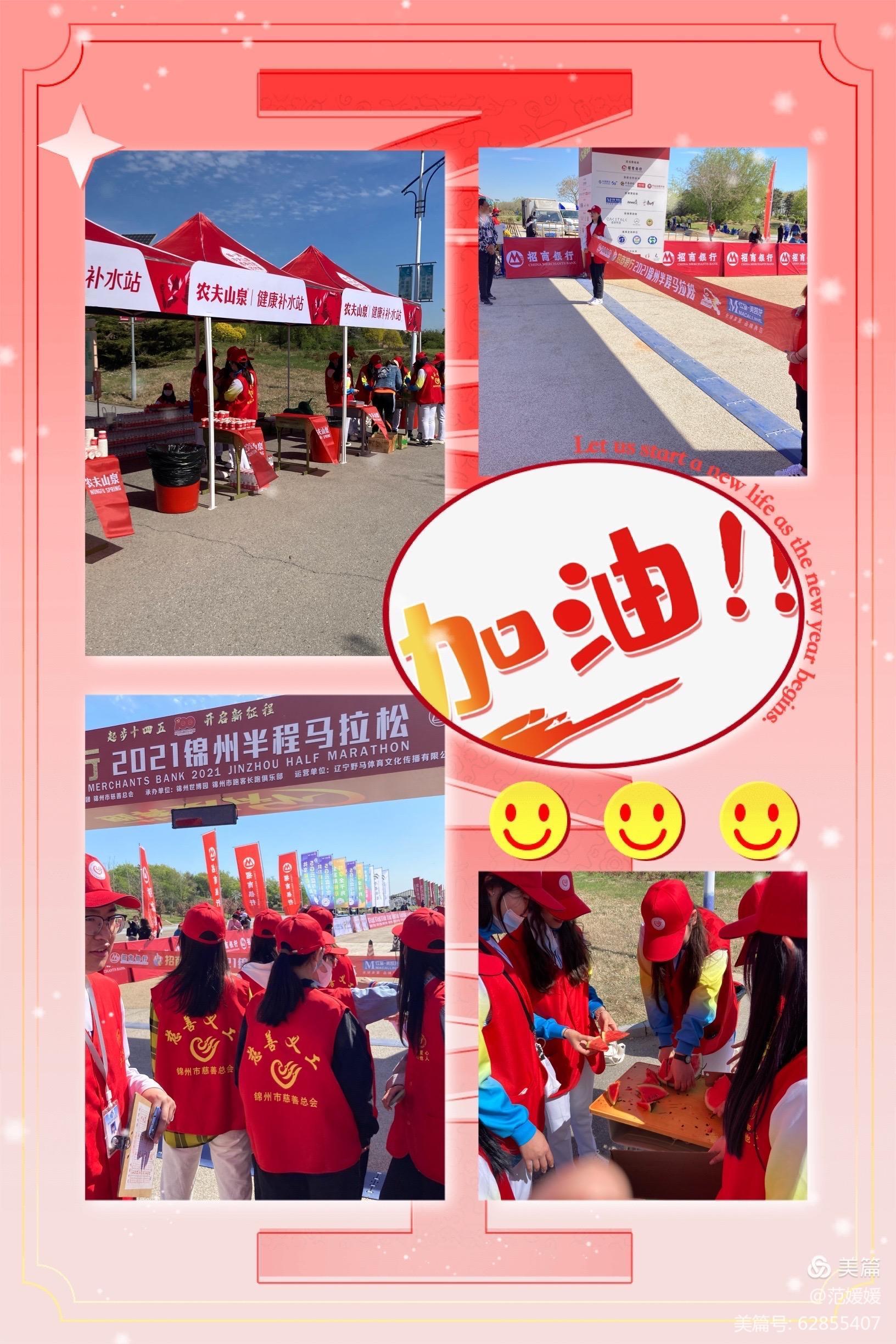 微信图片_20210511085208.jpg