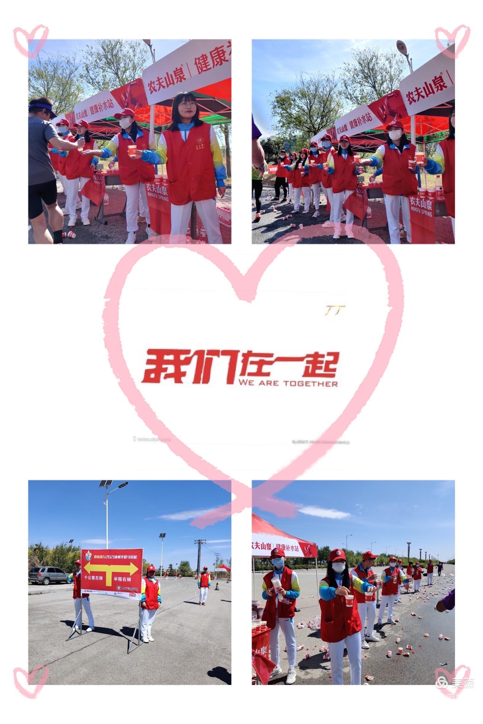 微信图片_20210511085234.jpg