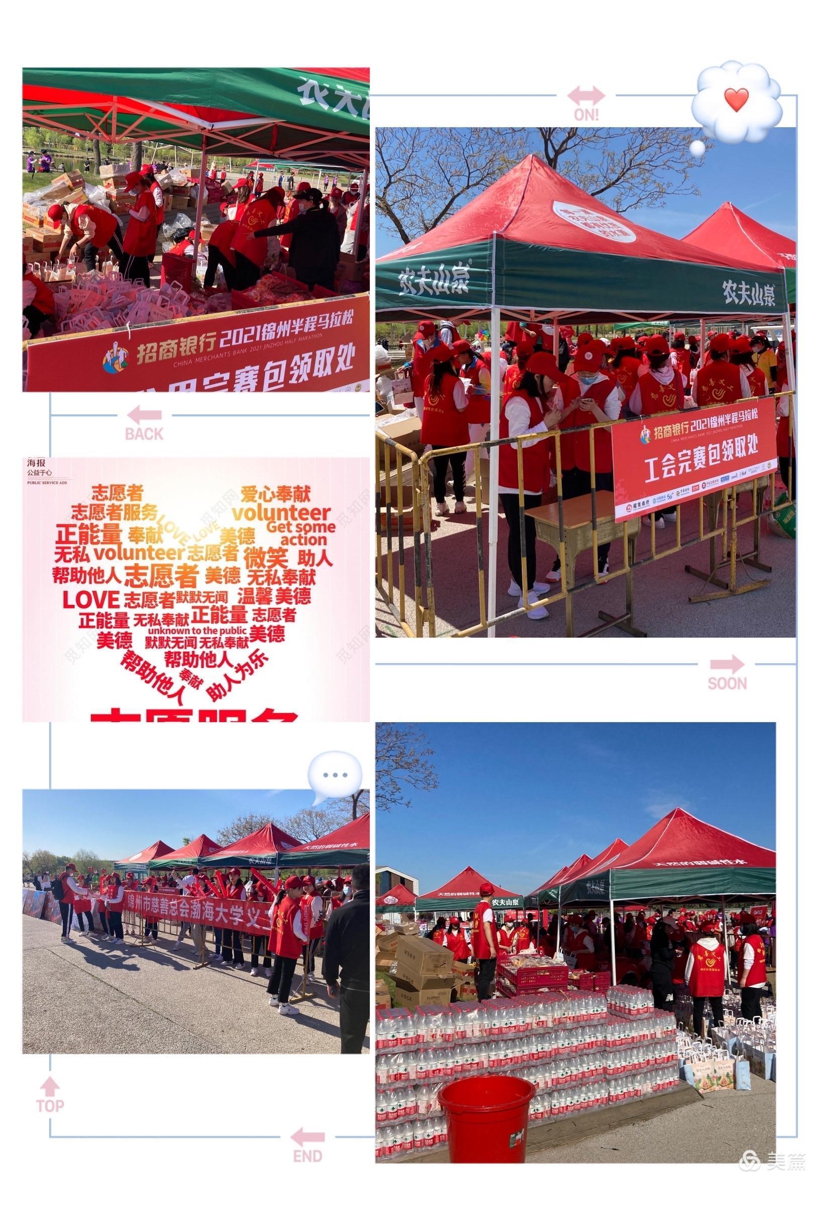 微信图片_20210511085244.jpg