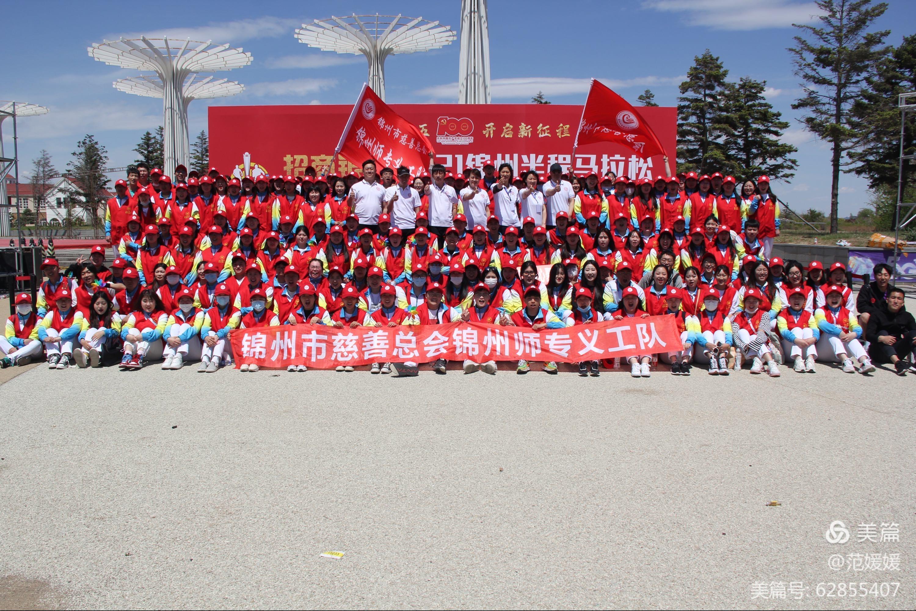 微信图片_20210511085253.jpg