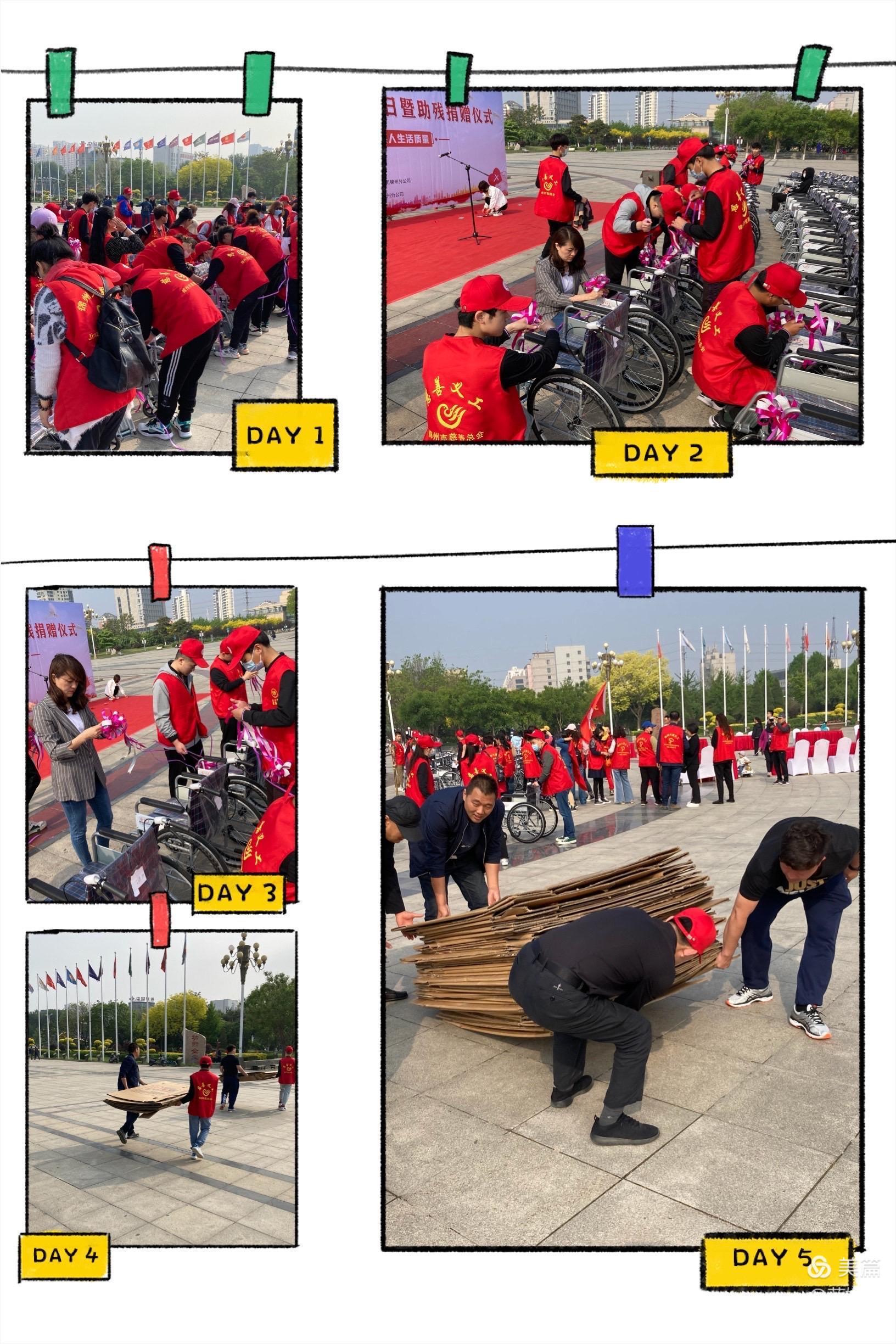 微信图片_20210517085255.jpg