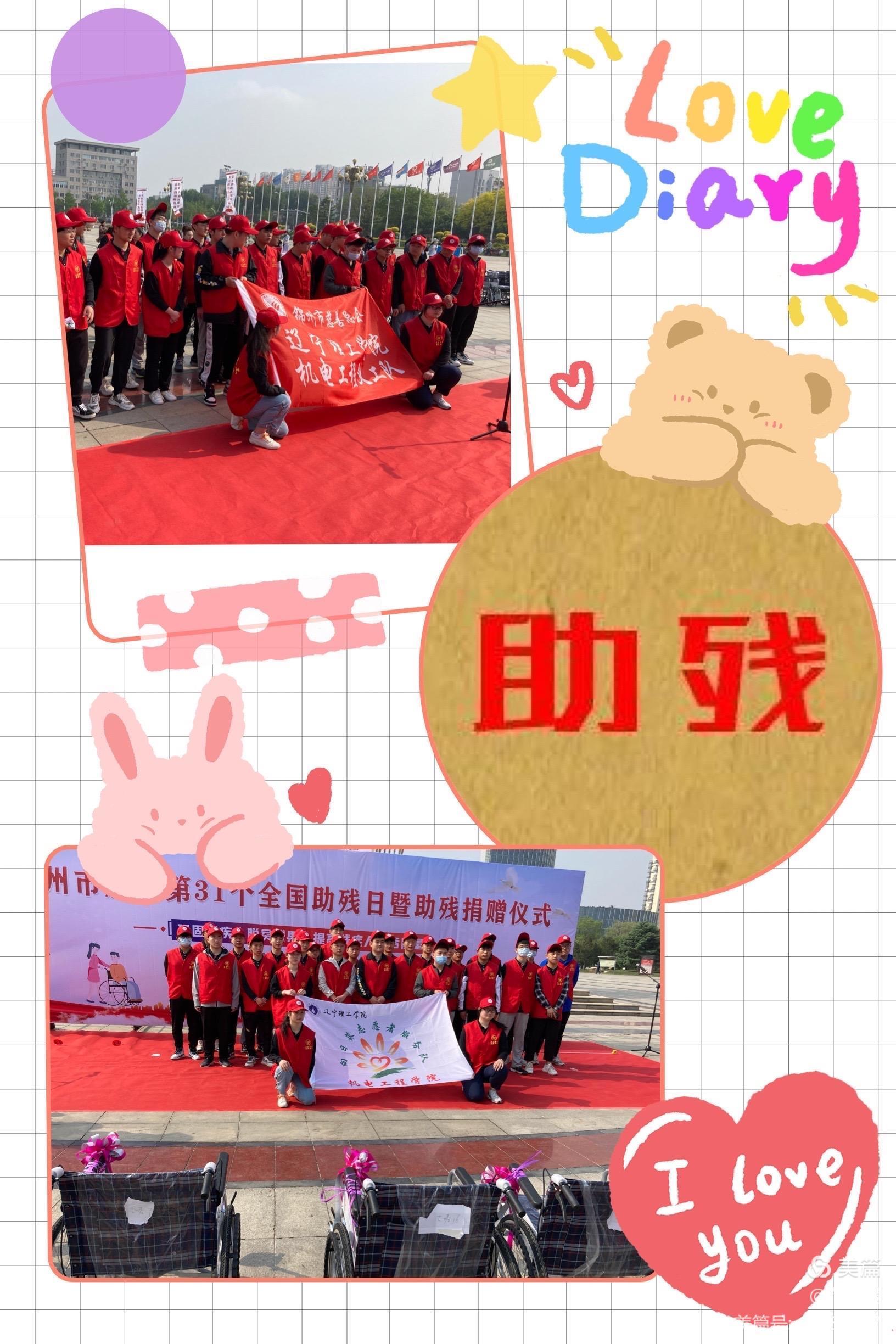 微信图片_20210517085303.jpg
