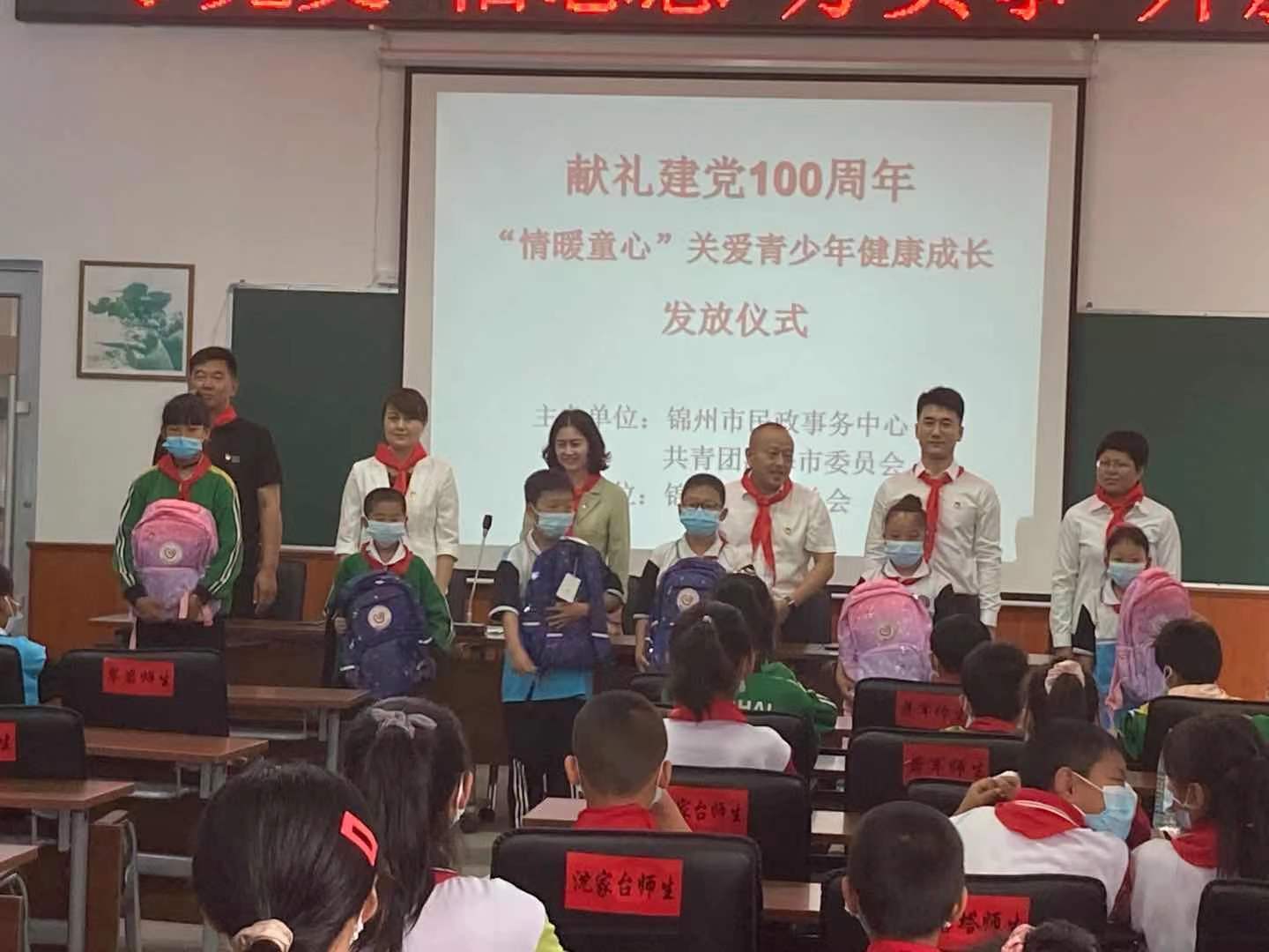 微信图片_20210617160513.jpg