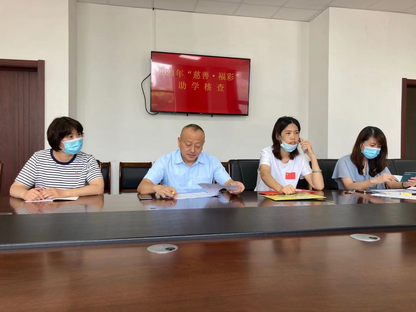 微信图片_20210824121158.jpg