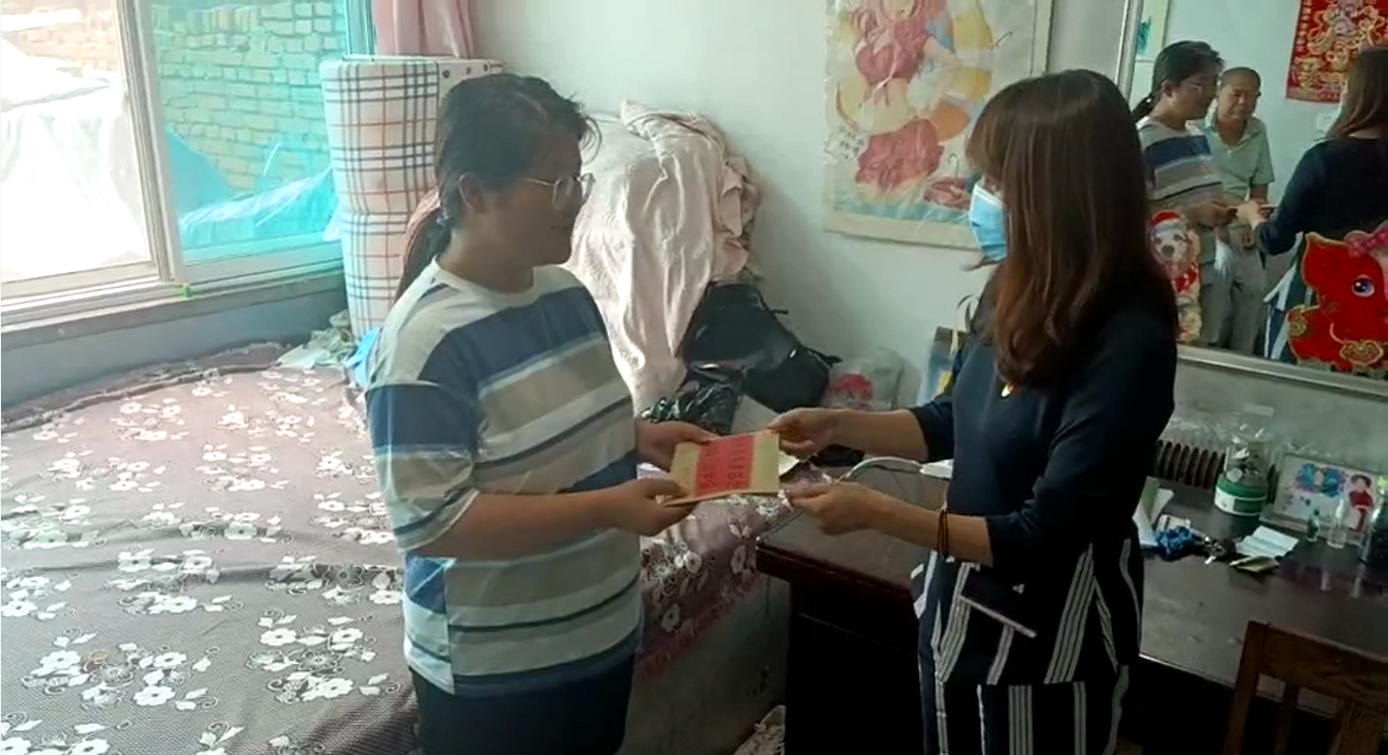 QQ截图20210825084848.png