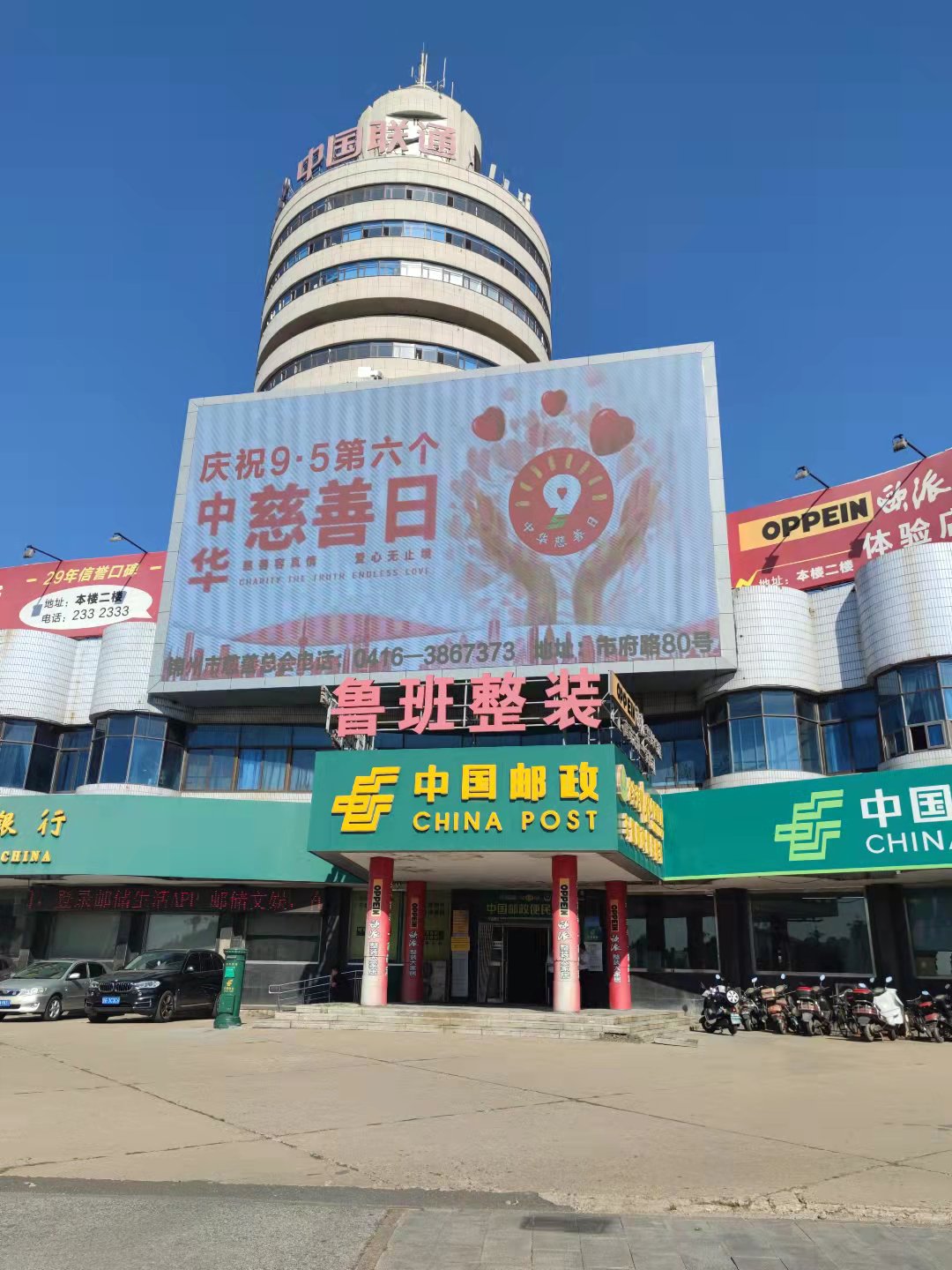 微信图片_20210831151306.jpg