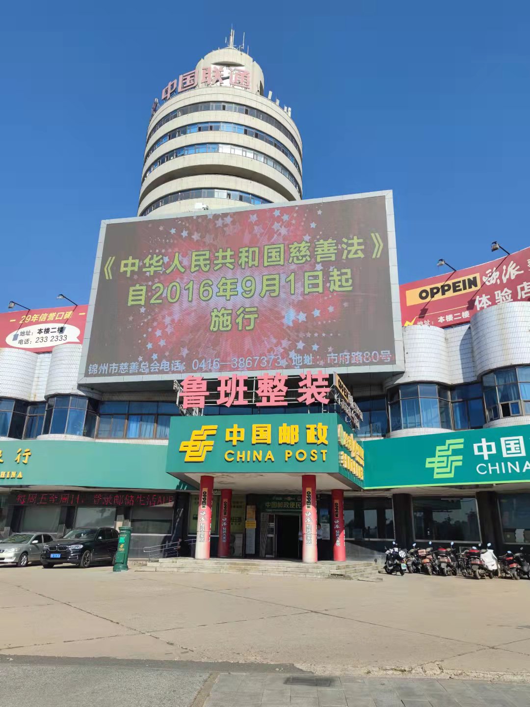 微信图片_20210831151310.jpg