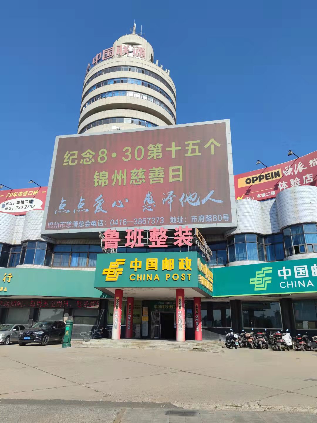 微信图片_20210831151315.jpg